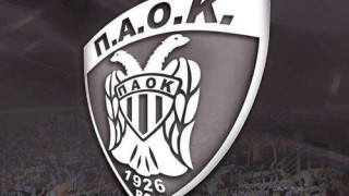 ΚΑΕ ΠΑΟΚ: «Δεν απαντάμε σε προκλήσεις, να διαφυλάξουμε την έδρα μας»