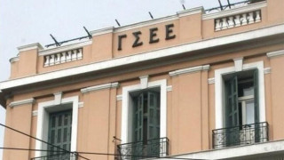 Στον "αέρα" το επίδομα γάμου και η άδεια μητρότητας