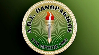 Ανακοίνωσε τα εισιτήρια διαρκείας ο Πανθρακικός