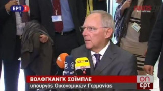 Σόιμπλε: Η Ελλάδα θα πρέπει να κάνει κάτι από όσα έχει δεσμευτεί