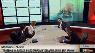 Τρέμη: Πήγε να "κόψει" τον Γλέζο όταν αυτός μίλησε για τους Τραπεζίτες! (ΒΙΝΤΕΟ)