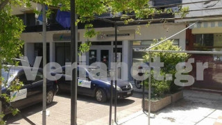 Βέροια : Ληστεία σε χρηματαποστολή της ΔΕΗ (ΒΙΝΤΕΟ)