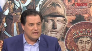 Άδωνις: Ψώνιο και νάρκισσος ο Βαρουφάκης (ΒΙΝΤΕΟ)