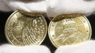 Το βελγικό νόμισμα των 2.5 ευρώ, το νέο «Βατερλώ» της Γαλλίας 