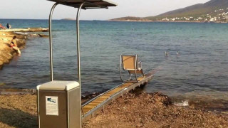 Οι πρώτες παραλίες στην Ελλάδα που απέκτησαν ράμπα για ΑΜΕΑ (pics)