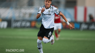 Ο συνδετικός κρίκος μεταξύ Κωνσταντέλια και Έουπεν!