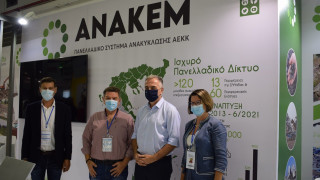 ΑΝΑΚΕΜ: Ουσιαστική και παραγωγική η παρουσία της στην 85η ΔΕΘ