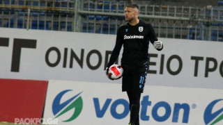 ΠΑΟΚ: ﻿Νέας αρχής ευκαιρία!