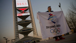 Χειμερινοί Ολυμπιακοί Αγώνες: Μόνο εμβολιασμένοι Αμερικανοί αθλητές