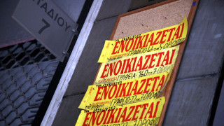 Έρευνα: Ανεβαίνουν οι τιμές στα ενοίκια σε Θεσσαλονίκη και Αθήνα!