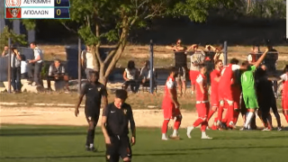 Αποκλεισμός-σοκ για τον Απόλλωνα Πόντου στο Κύπελλο!