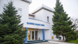 Η Θεσσαλονίκη παίζει μπάλα για το Ελληνικό Παιδικό Χωριό στο Φίλυρο
