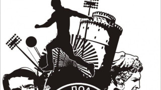 Με νέα παιδιά η Ακαδημία Γ. Κούδα