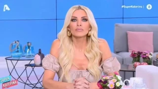 Κατερίνα Καινούργιου: Ξέσπασε σε κλάματα στον αέρα της εκπομπής