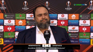 Μαρινάκης: «Όπως είπα και στα παιδιά, Ελλάδα - θρύλος - θρησκεία μέσα στην Τουρκία»