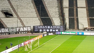 Πανό για τα αδικοχαμένα αετόπουλα των Τεμπών στην Τούμπα