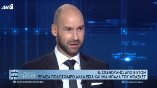 Σπανούλης: «Γι' αυτό άφησα τον Παναθηναϊκό για τον Ολυμπιακό»