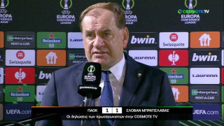 Βάις: «Θα μπορούσαμε να είχαμε πάρει και τη νίκη»