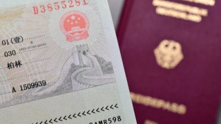 Αυτά είναι τα ισχυρότερα διαβατήρια του κόσμου – Σε ποια θέση βρίσκεται η Ελλάδα
