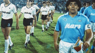 Οταν «αντάμωσαν» δύο θρύλοι Ντιέγκο Μαραντόνα με Τούμπα