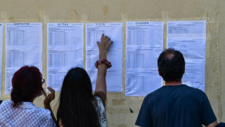 ΝΕΑ ΑΠΟΦΑΣΗ: Έτσι θα εξεταστούν οι υποψήφιοι στις Πανελλήνιες 2022
