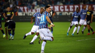 Μπακασέτας-Πέλκας σημειώσατε 1 και κορυφή η Τράμπζονσπορ