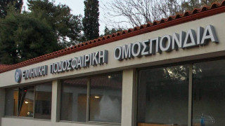 SL2: 31 ποδοσφαιριστές και 6 ομάδες ζητούν δικαίωση στο Διαιτητικό