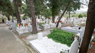 Θεσσαλονίκη: Μυστηριώδης εξαφάνιση οστών νεκρής γυναίκας