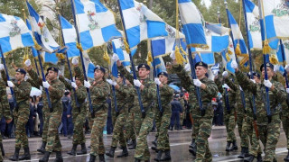 Χωρίς παρέλαση και το Κιλκίς!