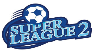 Super League 2: Παιχνίδια για τον νότιο όμιλο-ολοκληρώνεται το πρωτάθλημα