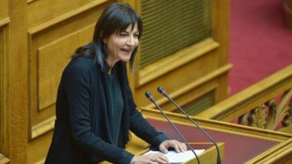 Με χαρτονόμισμα της Ζιμπάμπουε 1 τρις δολαρίων στη Βουλή!