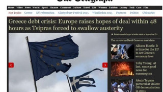 Telegraph: Ο Τσίπρας ''καταπίνει'' τη λιτότητα