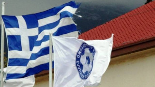 Στις 6/9 η σέντρα της νέας Γ’ Εθνικής