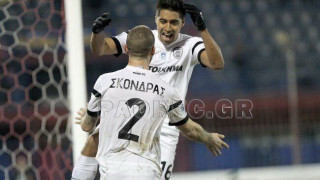 Περιζήτητοι Σκόνδρας, Νομπόα!