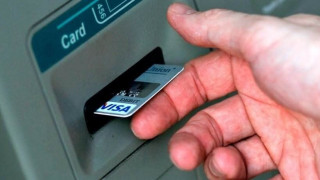 Παραμένει στα 60 ευρώ το όριο ανάληψης
