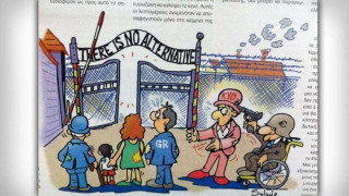 Οργή της Bild για το σκίτσο στο «Ποντίκι» 