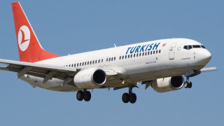 Τεχνικά ζητήματα για Turkish Airlines
