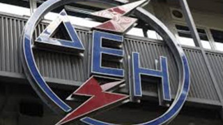 Πιστώθηκαν οι λογαριασμοί 37.000 συνταξιούχων της ΔΕΗ
