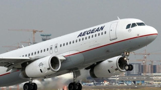 H Aegean επιστρέφει τα χρήματα σε όσους ακυρώσουν εισιτήρια