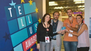 Πανευρωπαϊκή πρωτιά σε ερευνητική ομάδα του Πανεπιστημίου Μακεδονίας 