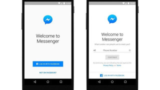 Ο Facebook Messenger δεν απαιτεί πλέον λογαριασμό στο Facebook