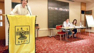 Ανακοινώνει πρόσκληση ενδιαφέροντος ο ΑΣ Άρης
