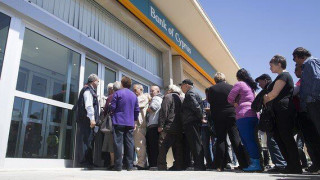 Capital Controls: Τι ισχύει για μισθούς, συντάξεις, πιστωτικές και δάνεια