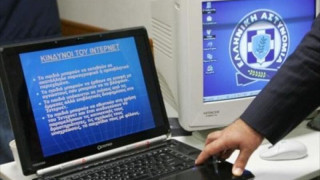 Μέτρα για την ηλεκτρονική ασφάλεια του δημοψηφίσματος
