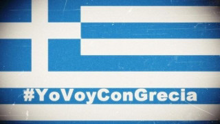 Ισπανική υποστήριξη στην Ελλάδα μέσω twitter