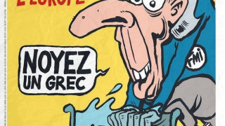 Charlie Hebdo: Σώστε την Ευρώπη - Πνίξτε έναν Έλληνα