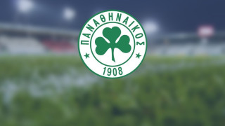 Έστειλε φάκελο στην UEFA ο Παναθηναϊκός