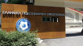 «Τορπιλίζει» τον Άρη η ΕΠΟ