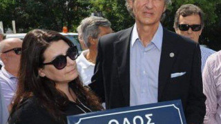 Αύριο τελείται  το μνημόσυνο
