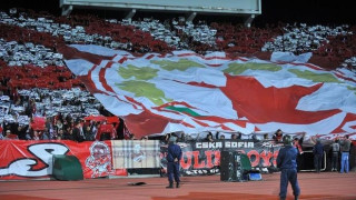 Στο ερασιτεχνικό η ΤΣΣΚΑ Σόφιας